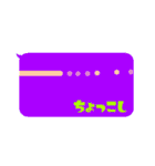 毎日使える出雲弁 その1（個別スタンプ：33）
