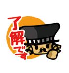 マッスル チャン（個別スタンプ：1）