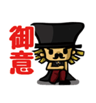 マッスル チャン（個別スタンプ：3）