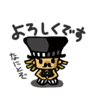 マッスル チャン（個別スタンプ：4）