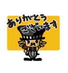 マッスル チャン（個別スタンプ：5）