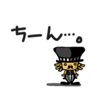 マッスル チャン（個別スタンプ：11）