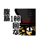 マッスル チャン（個別スタンプ：15）