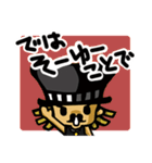 マッスル チャン（個別スタンプ：21）