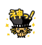 マッスル チャン（個別スタンプ：23）
