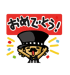 マッスル チャン（個別スタンプ：27）