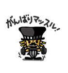マッスル チャン（個別スタンプ：33）