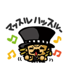マッスル チャン（個別スタンプ：34）