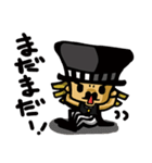 マッスル チャン（個別スタンプ：35）