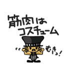 マッスル チャン（個別スタンプ：38）