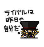 マッスル チャン（個別スタンプ：39）