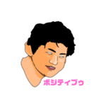 身近でポップなロッキー（個別スタンプ：2）