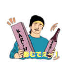 身近でポップなロッキー（個別スタンプ：9）
