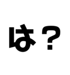 STAGE 1（個別スタンプ：5）