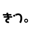 STAGE 1（個別スタンプ：6）