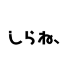 STAGE 1（個別スタンプ：15）