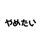STAGE 1（個別スタンプ：17）