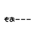 STAGE 1（個別スタンプ：18）