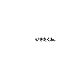 STAGE 1（個別スタンプ：19）
