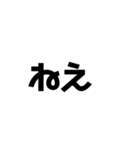 STAGE 1（個別スタンプ：21）