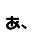 STAGE 1（個別スタンプ：22）