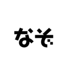 STAGE 1（個別スタンプ：23）