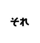 STAGE 1（個別スタンプ：24）