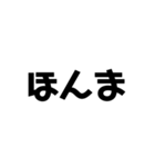 STAGE 1（個別スタンプ：25）