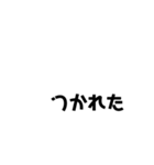 STAGE 1（個別スタンプ：26）