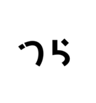 STAGE 1（個別スタンプ：27）