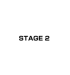 STAGE 1（個別スタンプ：30）