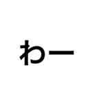STAGE 1（個別スタンプ：35）