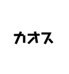 STAGE 1（個別スタンプ：38）