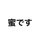 STAGE 1（個別スタンプ：40）