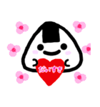 おにぎりちゃんとおにぎりくん（個別スタンプ：1）