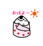 おにぎりちゃんとおにぎりくん（個別スタンプ：5）