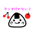 おにぎりちゃんとおにぎりくん（個別スタンプ：14）
