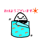 おにぎりちゃんとおにぎりくん（個別スタンプ：17）