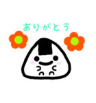 おにぎりちゃんとおにぎりくん（個別スタンプ：21）