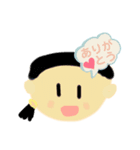 おぼくちこ ちゃん（個別スタンプ：2）