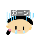 おぼくちこ ちゃん（個別スタンプ：3）