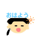 おぼくちこ ちゃん（個別スタンプ：4）