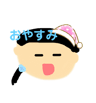 おぼくちこ ちゃん（個別スタンプ：5）