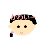 おぼくちこ ちゃん（個別スタンプ：6）