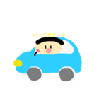 おぼくちこ ちゃん（個別スタンプ：8）