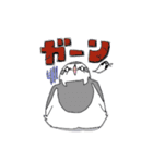 セキ助スタンプ byマナキ（個別スタンプ：3）