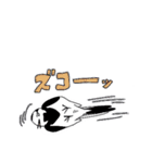 セキ助スタンプ byマナキ（個別スタンプ：32）