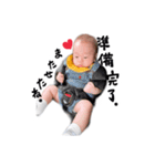 ゆじゅきちの日常②（個別スタンプ：3）