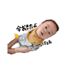 ゆじゅきちの日常②（個別スタンプ：4）