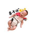 ゆじゅきちの日常②（個別スタンプ：5）
